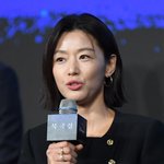 [드루와] 전지현, <b>루이비통</b>·피아제 광고 퇴출 파문...‘북극성’...