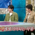 하이킥 공짜 영상이 불만이었다는 연예인