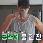 은퇴한 지 7년 됐다는 배구 선수의 아침 루틴