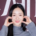 [현장포토] "귀여운 여자"…전여빈, 사랑스러운 애교