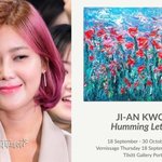 [드루와] 화가 권지안, 포르투갈 진출…개인전 연다