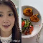 [드루와] '출산 <b>임박</b>' 이시영, 건강하게 챙겨먹는 임산부 "행복한...