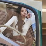 [댓글부탁해] [공식] 임지연, 이도현 전역 3개월 만에 희소식…"사랑스러운...