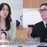 손예진 "︎현빈, 되게 선한 사람..나한테 '이거 해줘 말아'...