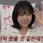 홍영기 “출산 후 관리에 1억‥코 재수술만 1천만원 들었다”(파자매파티)