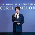 발라드 시대 곧 온다..자이언티·크러쉬 눈길"[<b>Oh</b>!쎈 현장]