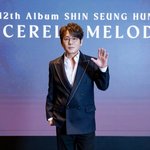 [드루와] <b>신승훈</b> "눈여겨보고 있는 후배 발라더? 크러쉬·자이언티"...