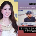 [드루와] “진짜 갔네 이 인간”…보아, <b>큰오빠</b>와 현실남매 모먼트
