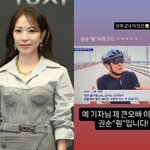 [드루와] <b>보아</b>, 뉴스에 뜬 '서울대 출신' 피아니스트 오빠 박제...