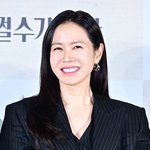 [현장포토] "바라보면, 설렘"…손예진, 눈웃음 힐링