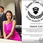 이천수심하은 자식 <b>농사</b> 대박..딸 美영재캠프→최우수 학생 '영예'