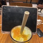 <b>먹이</b>먹어