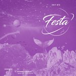 [군대] 2017 <b>페스타</b>