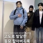 아무리 이런 패딩 <b>유행</b>이라지만