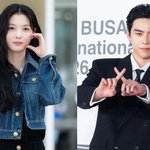 김유정, 김도훈과 열애설 해프닝→"잘할게요" [RE:스타]