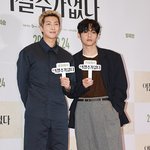 [군대] 어쩔수가 없다 시사회 간 김<b>형제</b>