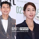 현빈, 직접 내조 나서 피켓 들었다..<b>톱스타</b>도 '어쩔수가 없다'