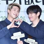 [군대] 남준<b>이</b> 태형이