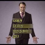 허씬롱 갤밴 <b>참여</b>하고 있는 사람 있냐