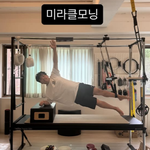 '5세 연하' 곽튜브, <b>배</b>가 좀 들어갔나? 결혼 앞두고 폭풍 다이어트