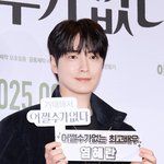 [현장포토] "영화관이 들썩!"...이준혁, 안구정화 비주얼