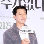 [현장포토] "오늘도 스윗해"...현빈, 보조개 미소