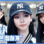 [현장영상] "오늘은 힙하게"...카리나, 볼캡의 <b>여신님</b>