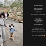 또 돌아" '이숙캠' 故강지용 아내, 다시 <b>울분</b> 폭발[스타이슈]