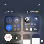 나 에어팟 소리에바임?