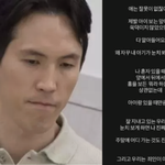 강지용 아내, 아이와 <b>외출</b> 중 고충 토로…"우리는 죄인이 아닙니다"