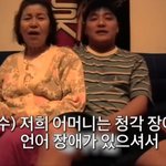 '원자현' 윤정수, 모친상 9년 흘렸는데도…옷·화장품 보관 "엄마...