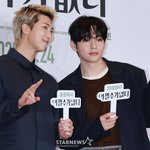 오늘자 알엠 <b>뷔</b>