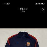 갈웜이 이거 입으면 <b>안색</b> 저세상감?