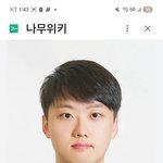 <b>의사</b>쓰앵님 잘생겼어요