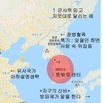 우리나라 진짜 혐오의 장인듯