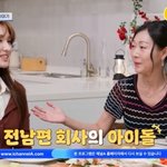 “전남편 기획사 소속 아이돌” 율희와 이혼 공감대 <b>형성</b> (4인용식탁)