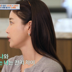 "혼자 잘 사니까 전 남편 덕분이라더라…<b>남</b>의 것 가진 적 없어"