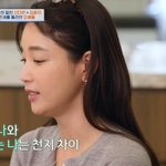 많은 전남편 덕? 남의 것 가진 적 없어” (4인용식탁)[어제<b>TV</b>]