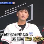 심수창 이혼 심경 "괜찮아…결혼은 미친 짓이야"