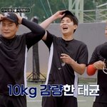 김태균, 10㎏ 빼고 핼쑥해진 얼굴 “2013년 몸 똑같아” (...