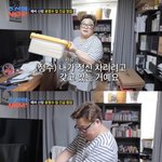 ‘30억 빚 청산’ 윤정수, <b>파산</b>·소송 서류 공개…“정신 차리려고...