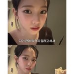 자기 전에 뭐 먹지 말라고 해서 잘 안 자요