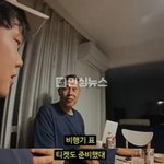  글로벌 결혼식 초대…<b>전세계</b> 하객에 항공권·호텔 선물 “예비신부...