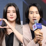 이선빈, 이광수와 8년 연애인데…"계속 사귀어야 되냐" 파격...