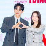 [단독] 임윤아이채민, '폭군' 결말 앞두고 오늘(23일) 만난다...