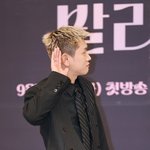 크러쉬 '<b>시크</b>한 탑백귀'[포토]
