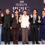 포즈 취하는 우리들의 발라드 <b>출연진</b>