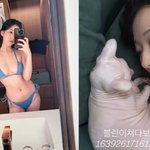김선아, 故 설리 <b>반려묘</b> 소식 전했다… “블린이 쳐다보기” 아이컨텍