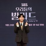 발라드' 정승환 "<b>SBS</b> 오디션 참가자에서 심사위원으로…스스로...
