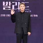 크러쉬 조이 '오늘은 스트라이프 <b>바이브</b>'[엑's HD포토]